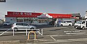 キリン堂 和泉中央店（406m）