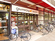 グルメシティ深井駅前店（355m）
