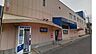 周辺：SAN・EI（サンエー） 新檜尾台店（1497m）