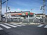 周辺：サンクス河内長野松ケ丘店（318m）