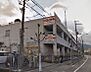 周辺：コノミヤ南花台店（181m）