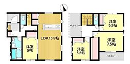 広瀬町2丁目　新築戸建て