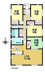 別府市鶴見第3　1号棟　新築戸建
