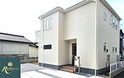 2号棟も販売中！！