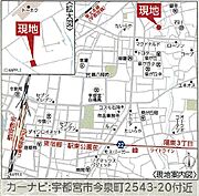 周辺環境地図