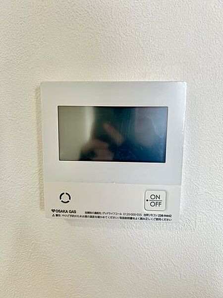設備を拡大表示
