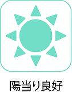 全居室に窓があり採光、採風に優れた住まいです。角部屋になるため、リビングダイニングと玄関入って正面の洋室は二面採光可能です。