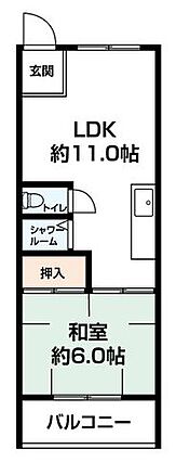 リビングと和室...