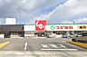 周辺：スギ薬局　有松店【店舗営業時間8:30〜22:00　医薬品の他にも食品やお酒など販売。薬剤師、ビューティアドバイザー、管理栄養士が揃っているので相談可能。/クレジットカード・電子マネー・スマホ決済…