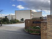 名古屋市立片平小学校【教育理念】自立・公共・共生・創造【教育目標】自ら考え、思いやりをもって行動する子どもの育成【育てたい子ども像】確かな学力（知）豊かな心（徳）健康な体（体） 790m