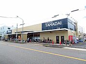 スーパーヤマダイ笠寺店営業時間　10