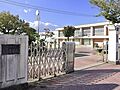 平子小学校校訓...