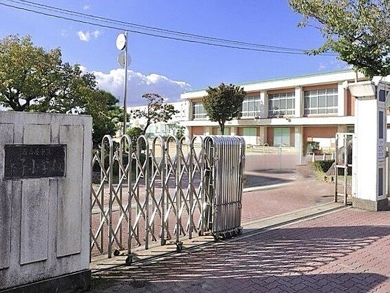 平子小学校校訓...