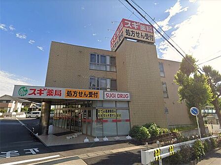 スギドラッグ 平針店【店舗営業時間:9:00〜21:00 駐車場19台完備。医薬品の他にも食品やお酒など販売。薬剤師、ビューティアドバイザー、管理栄養士が揃っているので相談可能。/クレジット・電子…