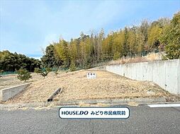 名古屋市緑区元徳重2丁目　建築条件なし土地