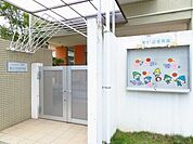 済聖会 新砂田保育園私立　認可保育園。0～5歳・[保育理念]　子どもたちの「生きる力」（独り立ちし社会の中で生きていく力）の基盤づくりを支援する 220m