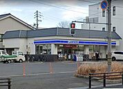 ローソン緑区有松町店【スローガンは「マチの健康ステーション」、健康や美容に配慮した商品が豊富。(電子マネー利用可　ＡＴＭあり　ネット通販あり）Ponta dポイントサービスあり。】 670m