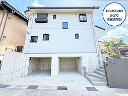 名古屋市緑区東神の倉2丁目:外観