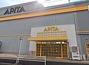アピタ　緑店地下鉄桜通線　徳重駅下車　2番出口より徒歩10分　営業時間