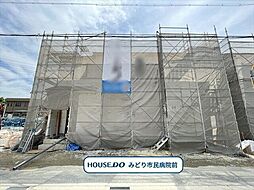 ハートフルタウン緑区大高町東古根 全2棟 A号棟 新築