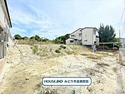 ・ヤマナカ 白土フランテ館まで徒歩15分(約1150m)・ドラッグスギヤマ　神の倉店まで徒歩10分(約740m)