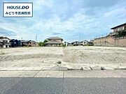・旬楽膳　滝ノ水店まで徒歩5分(約330m)・V・drug緑鳴丘店まで徒歩5分(約380m