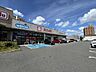 周辺：ウエルシア名古屋左京山店【営業時間月〜金/9:00〜19:00　土/9:00〜13:00　日・祝日/休業日企業理念は「お客様の豊かな社会生活と健康な暮らしを提供します」クレジットカード・電 220m