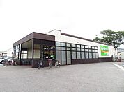 フェルナ 相原郷店営業時間　9