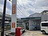 周辺：滝ノ水郵便局【営業時間／郵便窓口：平日9時〜17時　貯金窓口：平日9時〜16時　保険窓口：平日9時〜16時　ＡＴＭ：平日9時〜17時30分、土日祝9時〜17時】 610m