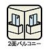 設備：その他設備