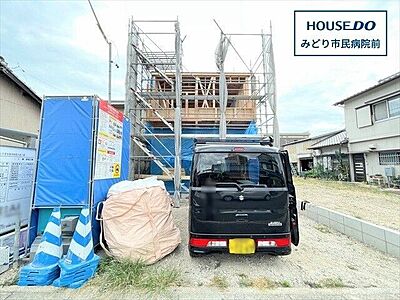 外観:【六田エリア】新築戸建ご紹介させていただきます♪名鉄名古屋本線/鳴海駅まで徒歩15分・名古屋市立相原小学校まで徒歩7分(約550m)・名古屋市立鳴海中学校まで徒歩2分(約100m) 外観:【六田エリア】新築戸建ご紹介させていただきます♪名鉄名古屋本線/鳴海駅まで徒歩15分・名古屋市立相原小学校まで徒歩7分(約550m)・名古屋市立鳴海中学校まで徒歩2分(約100m)