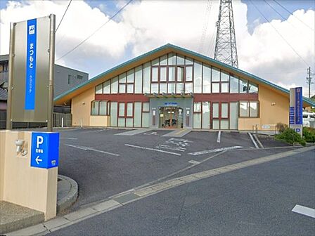 まつもとクリニック【診療科目/内科、消化器内科、外科、小児科　診療時間/月火水金/9:00〜12:30、15:30〜18:00、土/9:00〜15:00※休診日/木曜日、日曜日、祝日】 210m