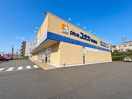 ドラッグユタカ緑境松店【営業時間】8時〜0時　【駐車場】70台　・Vポイントカード　200円お買い上げ毎に1ポイントたまります。毎週水曜と日曜はポイント3倍。 520m