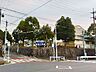 周辺：鳴海小学校ゆるやかな協調性の中で自律して学び続ける子ども目指す子どもの姿：心も体も元気な子に　自ら進んで学び続ける子に　自分もみんなも大切にできる子に 330m