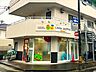周辺：LITTLE HOPPA 鳴海駅前園開園時間：月曜日〜土曜日（休園日：日曜日・祝日・年末年始）7：30〜18：30対象年齢：生後57日目〜2歳児定員：12名 490m
