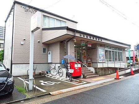 名古屋鳴海郵便局【名古屋鳴海郵便局】営業時間 窓口 平日9：00〜17：00、ATM 平日9：00〜17：30、土日 9：00〜17：00駐車場 5台有り。 740m