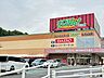 周辺：エクボ　もも山店営業時間：9:30～20:30　平成18年11月にオープン。 ほら貝東交差点に位置します。エクボは エキサイトのE、クオリティのQ、ボリュームのVoの頭文字から名付けました。 970m