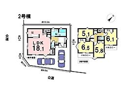ミラスモ名古屋市緑区鳴子町2丁目 2号棟 新築一戸建て