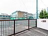 周辺：名古屋市立鳴子台中学校校訓　1自立・・・自ら目標を立て、達成に向けて努力しよう　2協調・・・集団の一員として、協力し奉仕しよう　3誠実・・・何事にも、まじめに、心を込めて取り組もう 1320m
