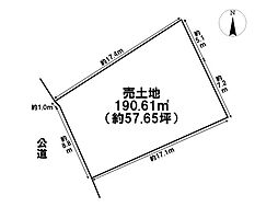 名古屋市緑区境松1丁目 建築条件なし土地