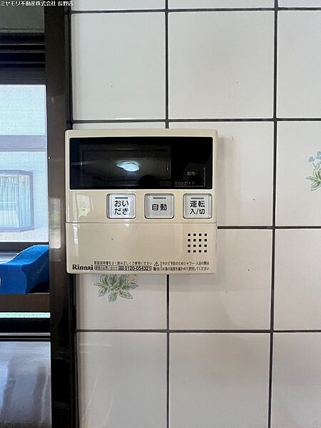 設備を拡大表示