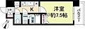 KDXレジデンス三宮11階7.2万円