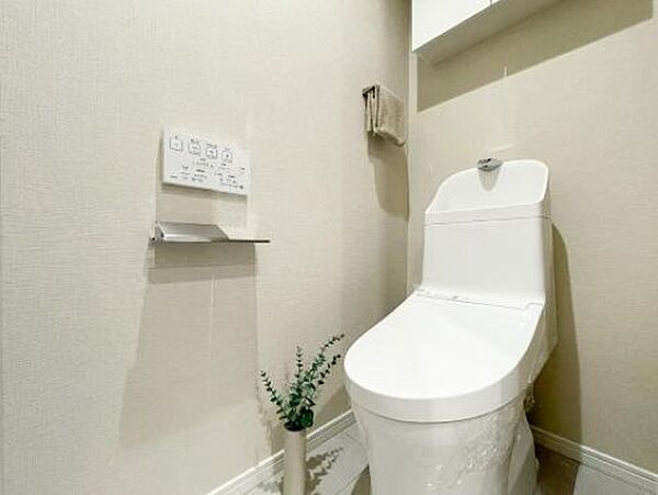 トイレを拡大表示