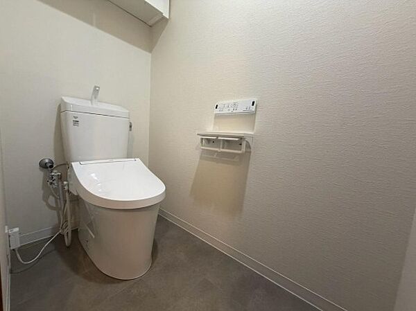 トイレを拡大表示