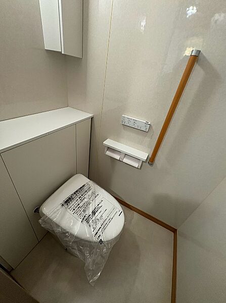 トイレを拡大表示
