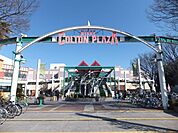 ニッケコルトンプラザ 徒歩17分。 1310m