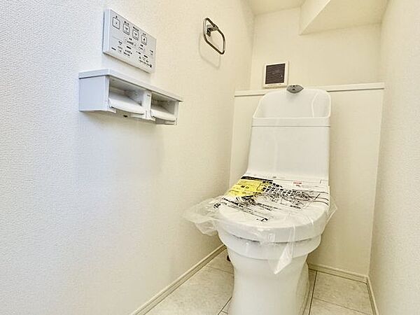 トイレを拡大表示