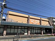 スーパー ワイズディスカ末広店　525ｍ