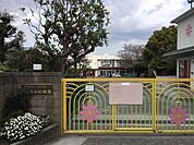 コスモス幼稚園 650m