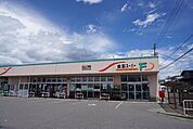 食彩スーパーF 350m